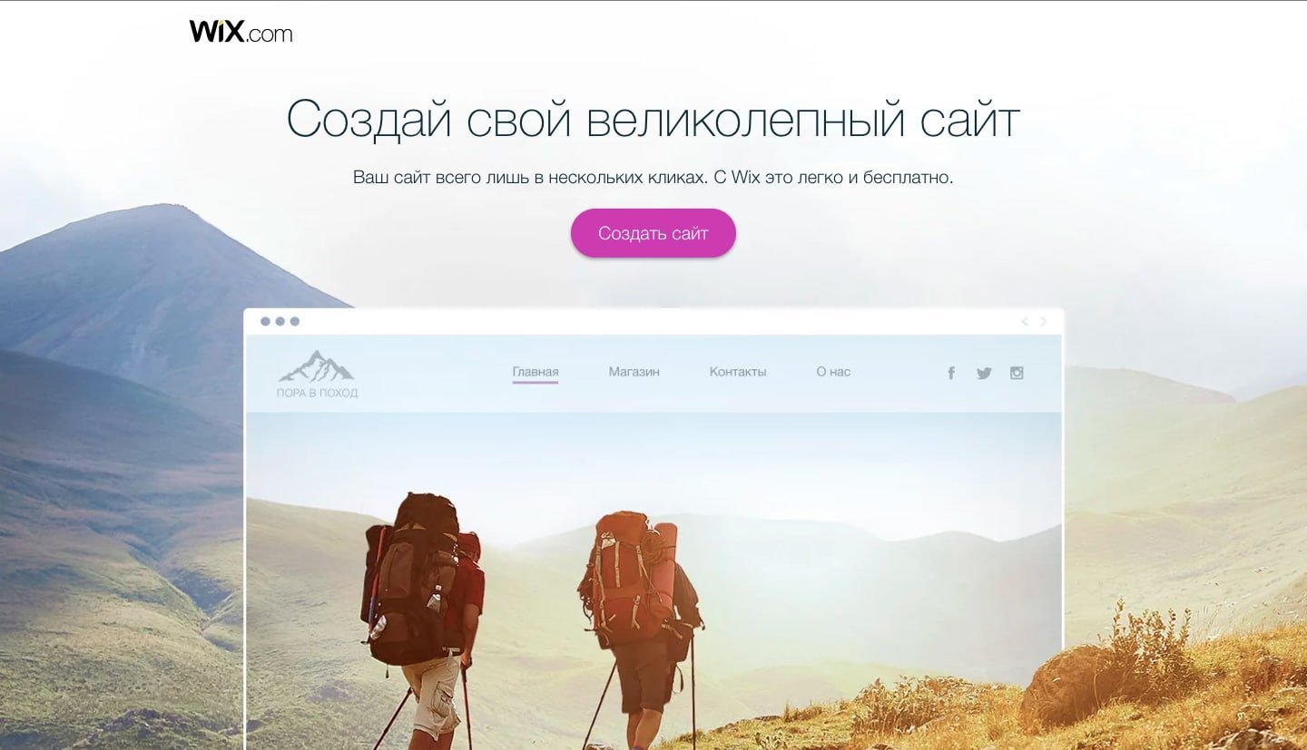 Реклама на Ютубе: сколько стоит и как ее сделать