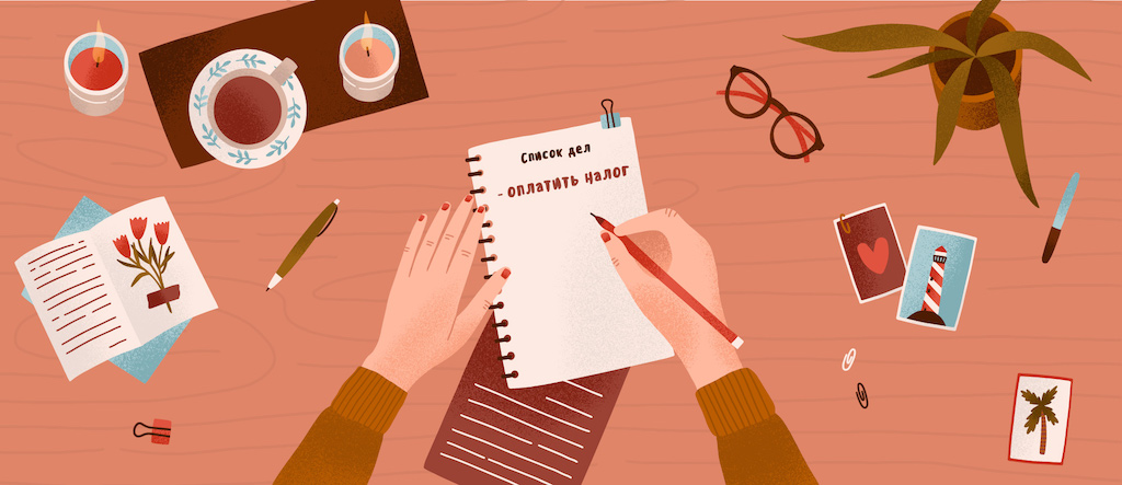 Как стать самозанятым