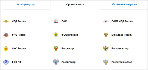 Как индивидуальному предпринимателю получить декретные выплаты