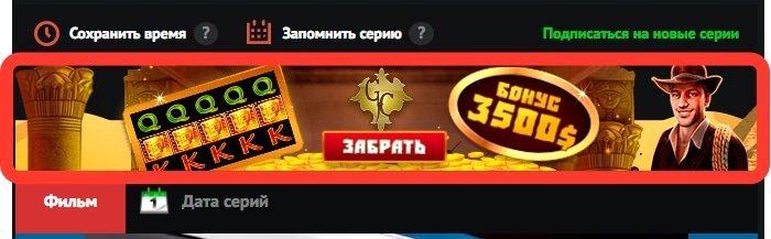 Тизерная реклама: 7 видов