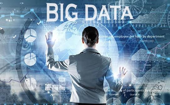 Big Data: выдержка из 2000 страниц