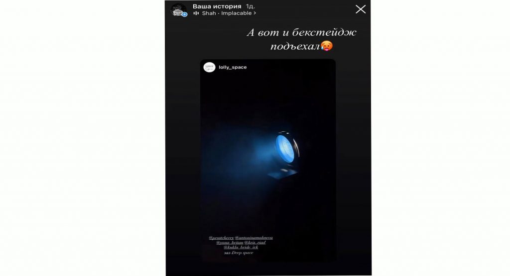 Как увеличить охват в Инстаграм