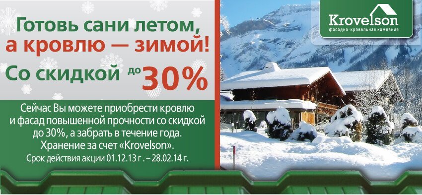 Виды и типы маркетинга