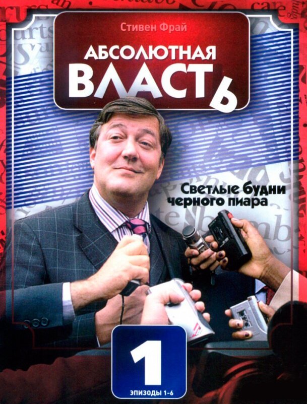 Фильмы про маркетинг и рекламу