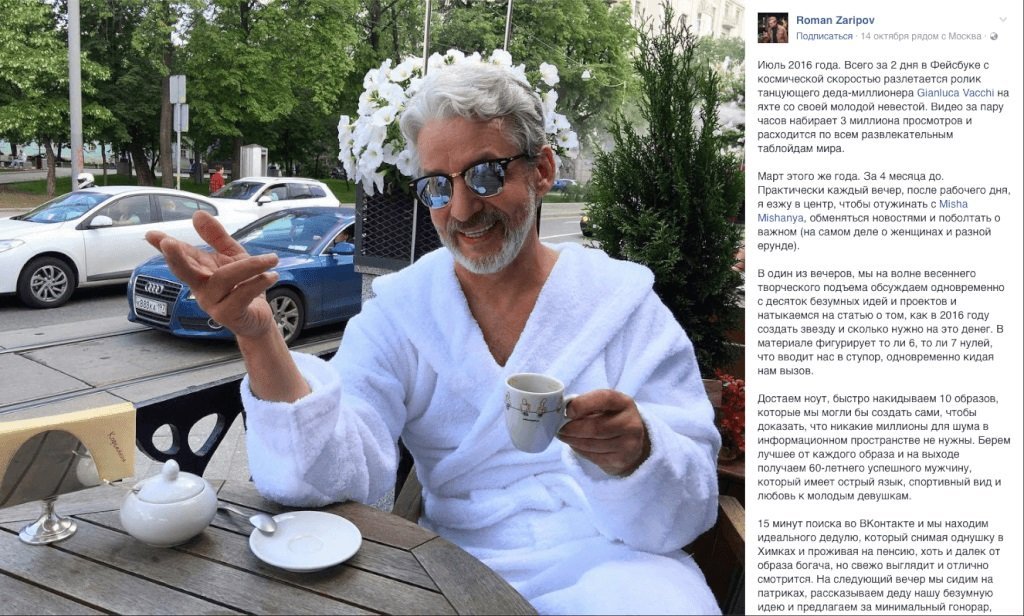 Фильмы про маркетинг и рекламу