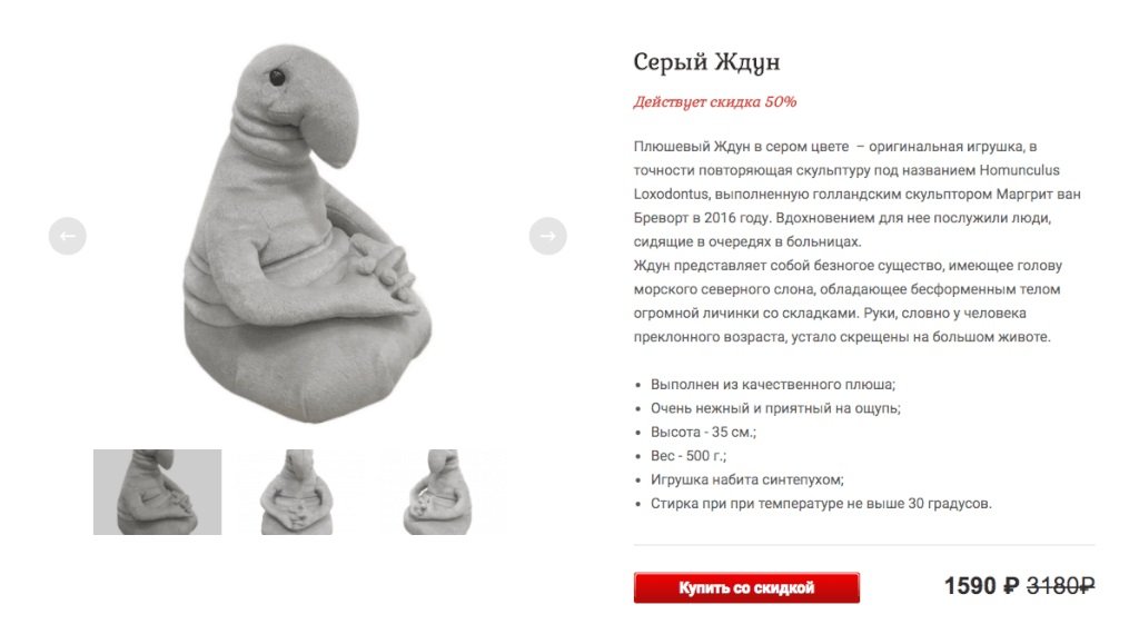 Трендспоттинг: 3 метода поиска трендов в бизнесе