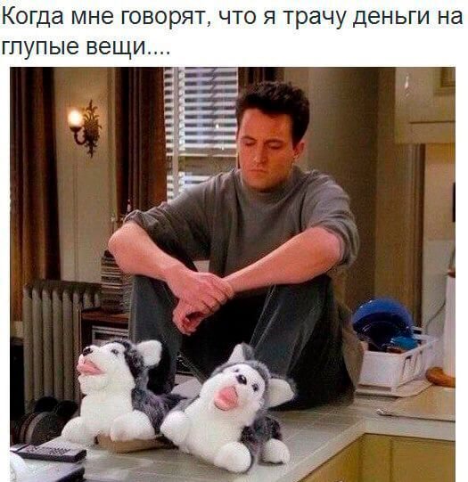 Законы маркетинга