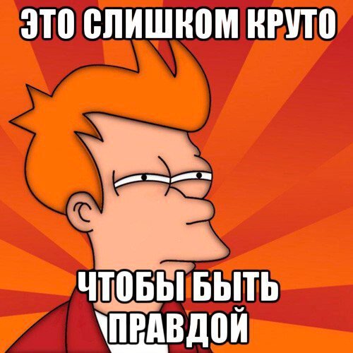 Законы маркетинга