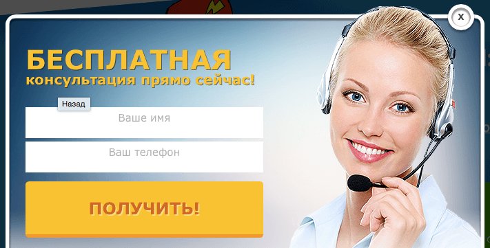 Критерии оценки сайта