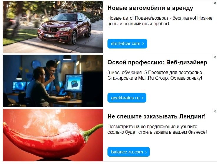 Продвижение бизнеса: энциклопедия