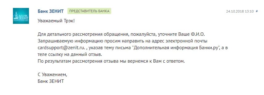 Продвижение бизнеса: энциклопедия