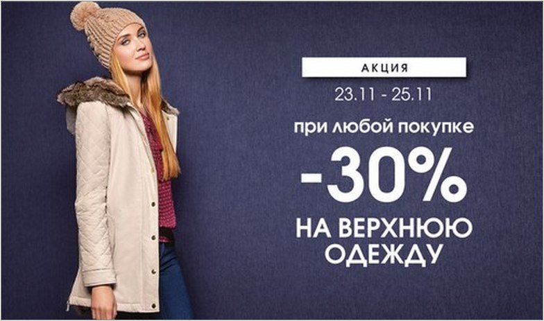 Продвижение бизнеса: энциклопедия