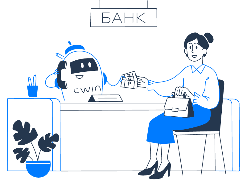Как общаться с голосовыми ботами банков