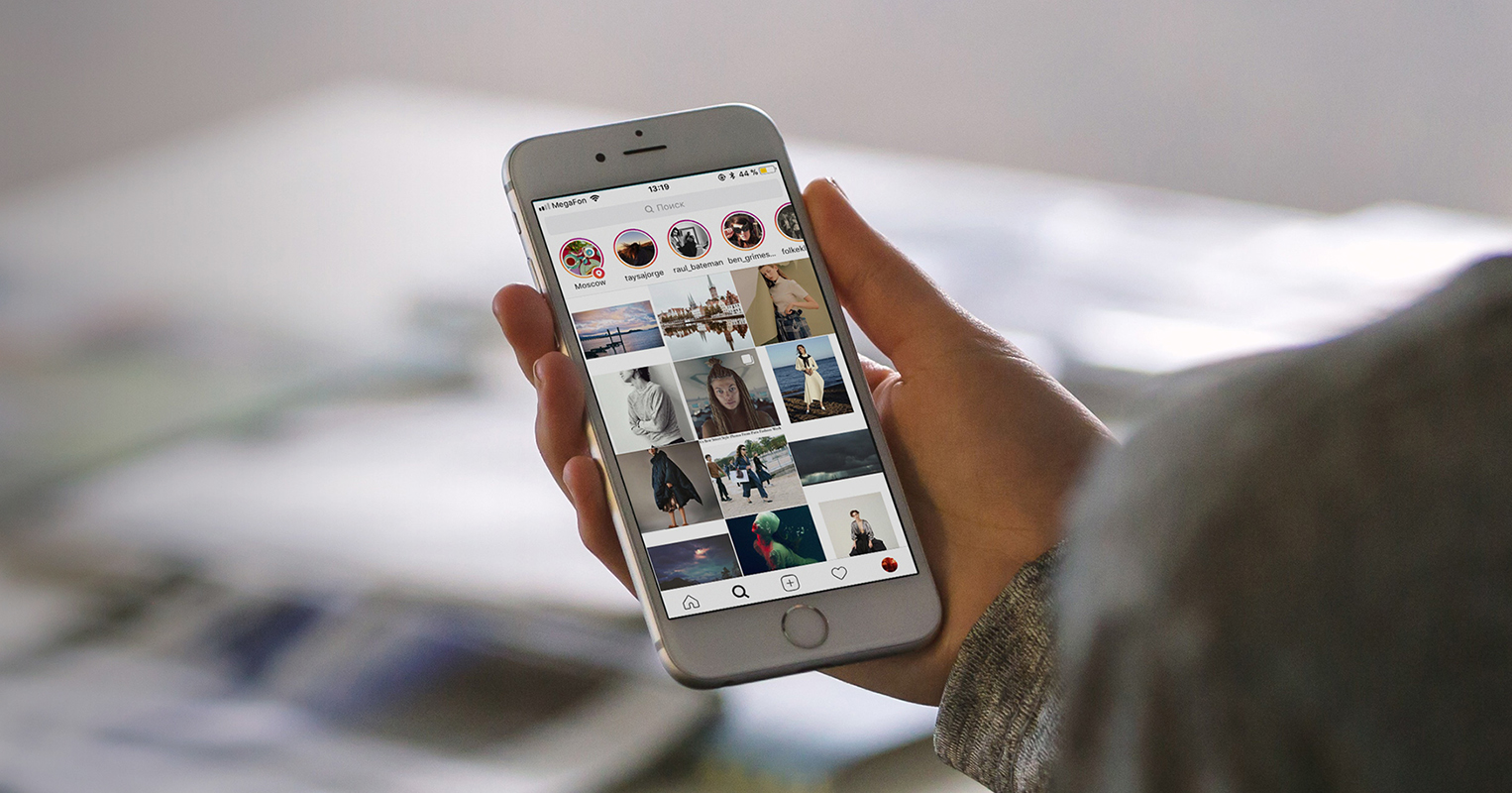 Распознаем мошенников в инстаграм-магазинах