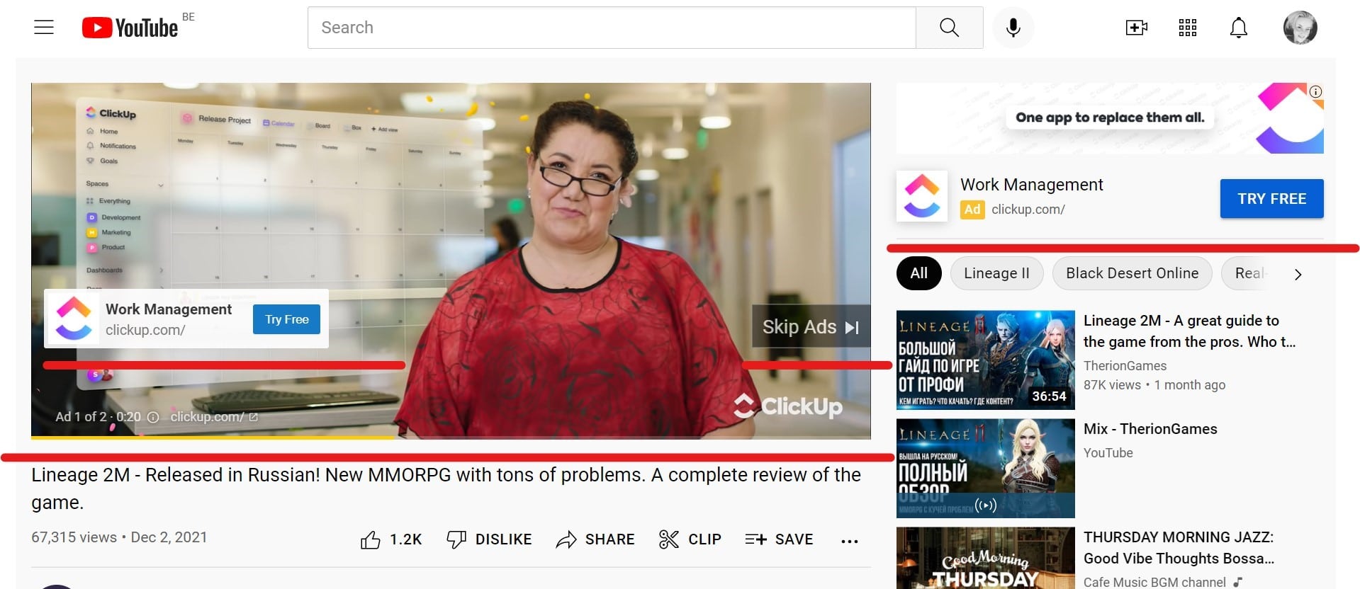 Как зарабатывать на онлайн-играх