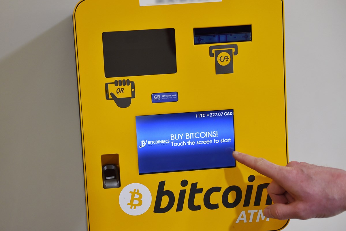 How Do Bitcoin ATMs Work?