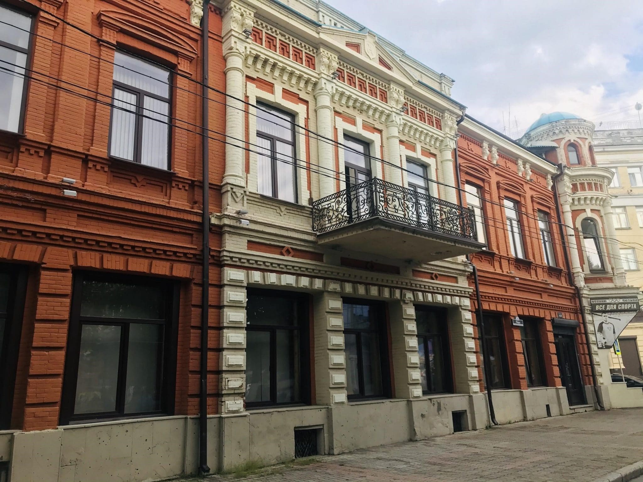 Северная Осетия за 7 дней