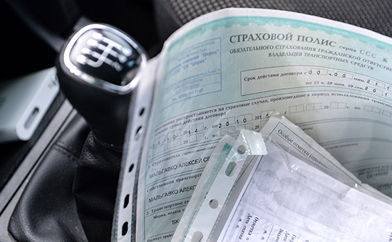 Как сэкономить на ОСАГО