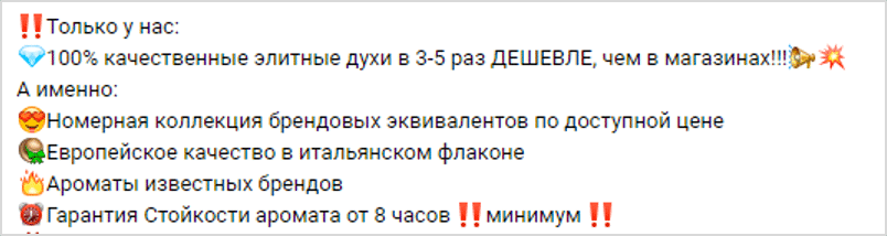 Как научить ребенка и бабушку соблюдать безопасность в соцсетях