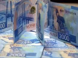 Деньги и стресс