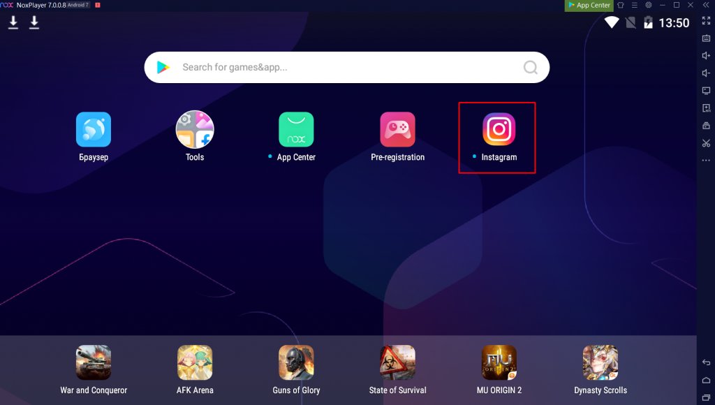 Как зайти в instagram с компьютера