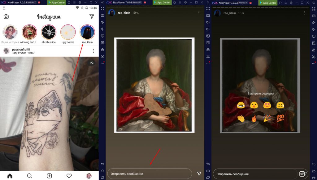 Как зайти в instagram с компьютера