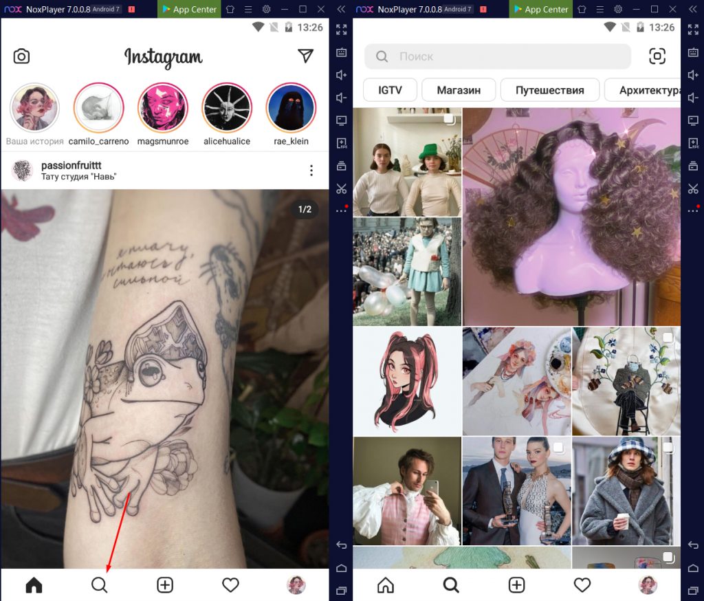 Как зайти в instagram с компьютера