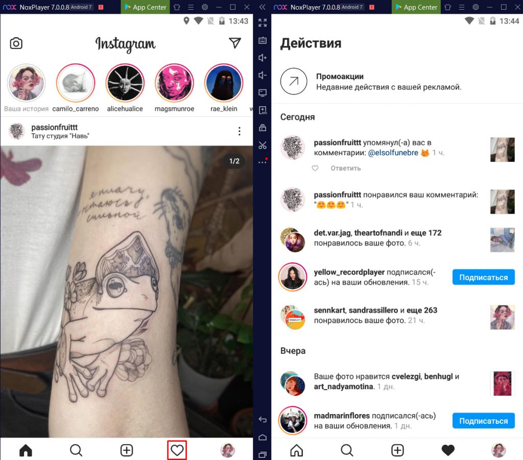 Как зайти в instagram с компьютера