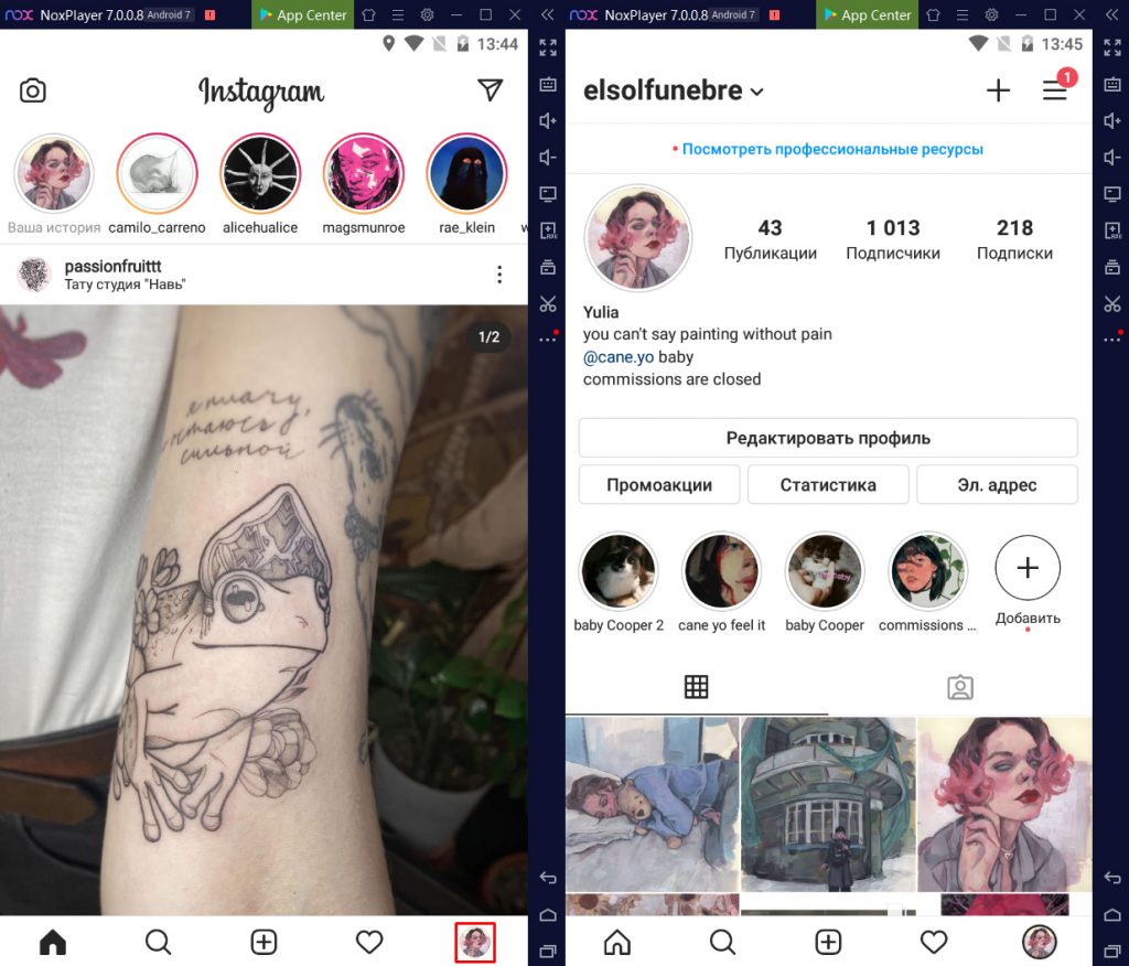 Как зайти в instagram с компьютера