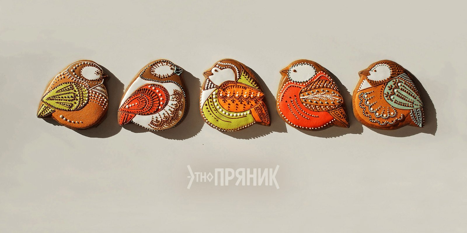 Как из хобби сделать бизнес: пряники