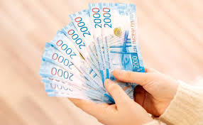 Как получить налоговый вычет по ипотеке