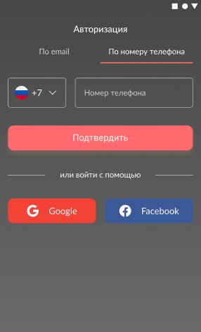 Как зарегистрироваться в Quasa Connect