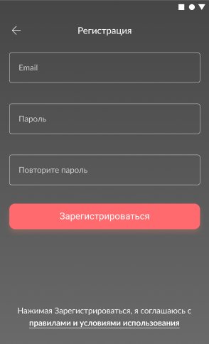 Как зарегистрироваться в Quasa Connect