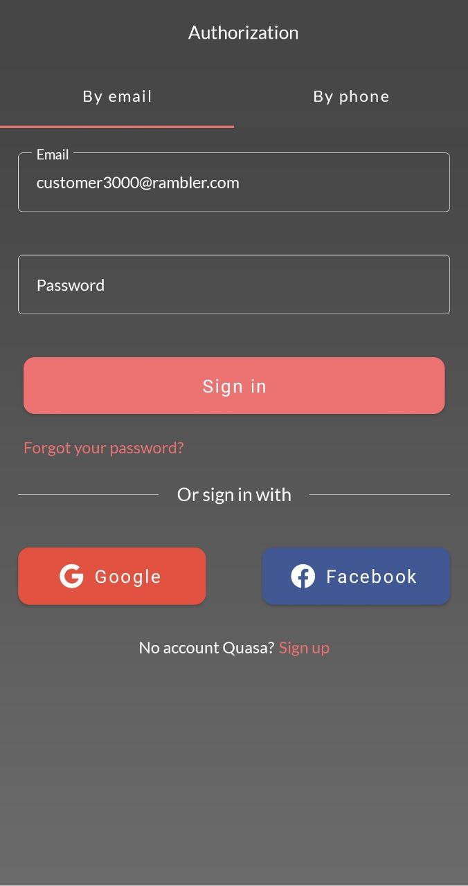 How to Install the Mobile App to Get Started