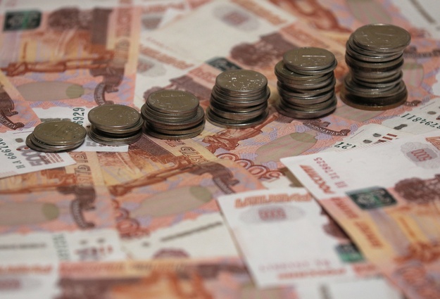 Деньги монета - фото денежной монеты для удачного финансового дизайна.