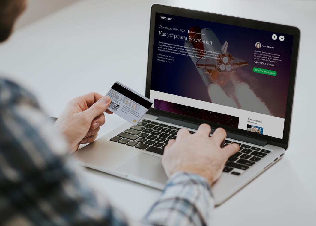 Как пополнить баланс дебетовой карты