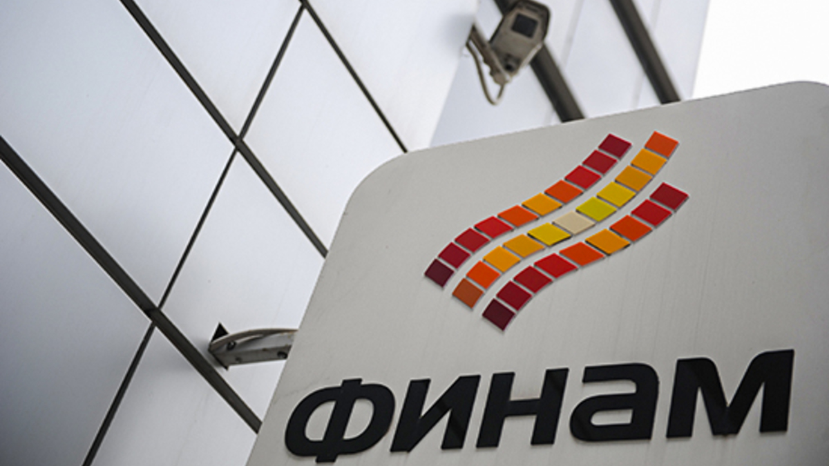 Логотип автомобиля: символ транспорта и движения.