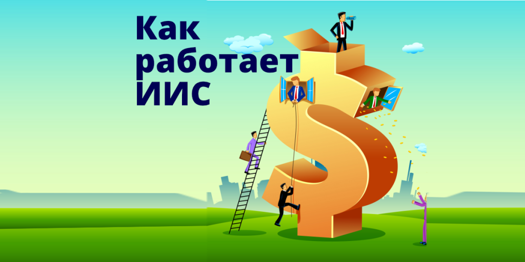 Человек на улице гуляет на свежем воздухе. (Person outdoors walking)