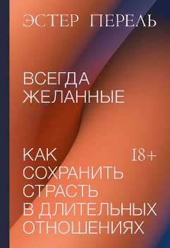 Объявление: плакат с книгой, изданием, текстом и диском для оптимизации изображений.