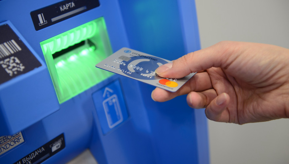 Что такое банковские реквизиты: расшифровка каждого пункта в платежном документе