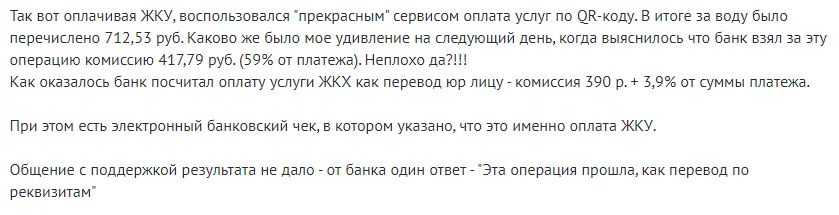 Страница с текстом для оптимизации изображений.