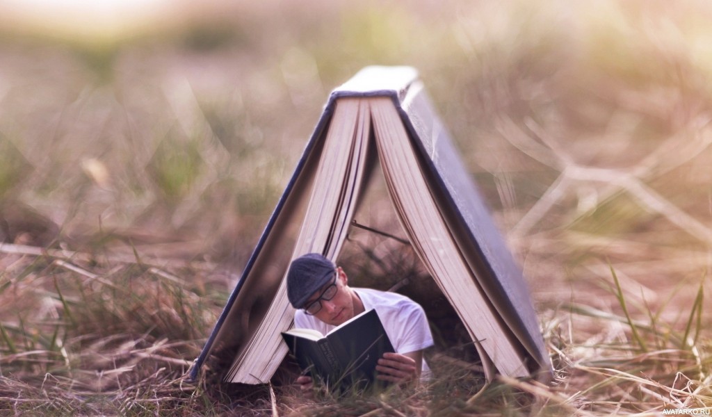 Как избавиться от лени?