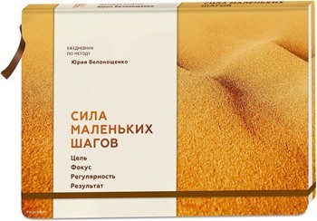 Еда и овощи на доске с зерном