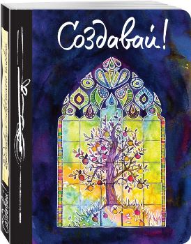 "Искусство на черной доске - креативное изображение с элементами рисунка"