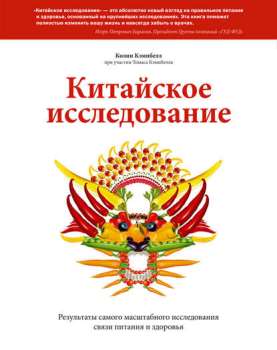 Рекламный постер: креативное изображение для привлечения внимания к продукту.