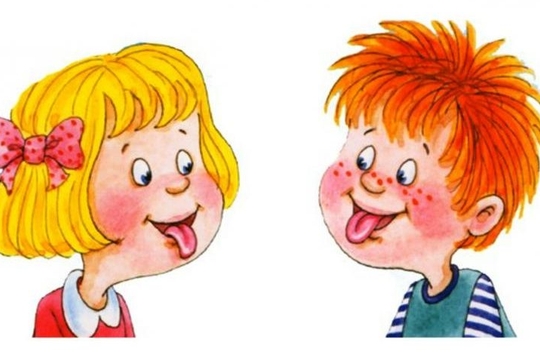 Малыш читает комиксы с увлеченным лицом, ключевые слова: Дитя, Человек, Книга, Комиксы.