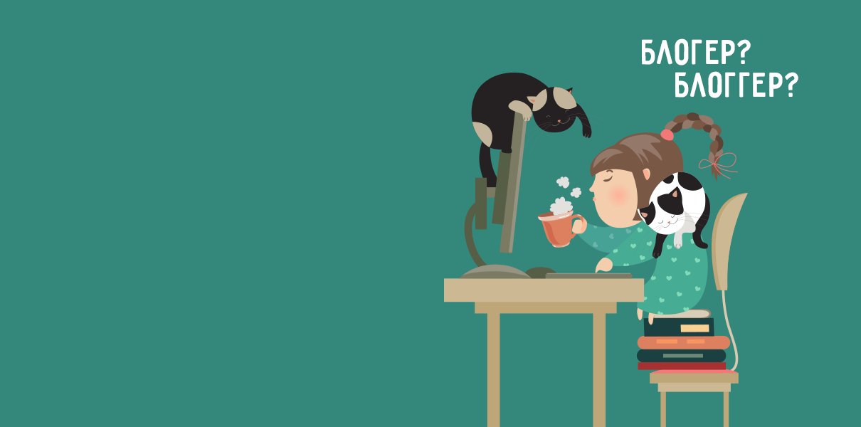 Изображение человека, читающего книгу за столом. Книга, лицо, мебель, публикация, таблица.