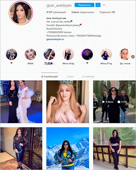 Женщина-невеста в стильном шляпе, пальто и аксессуарах, взрослая особь в костюме.