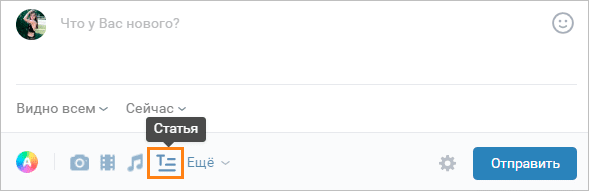 Изображение человека, читающего текст на странице. Ключевые слова: текст, страница, человек.