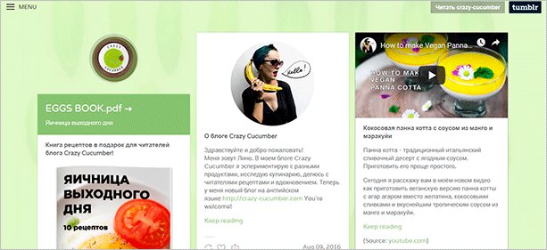 Рекламный постер с изображением взрослой женщины.